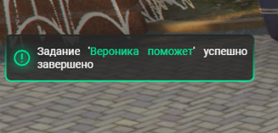 Снимок экрана 2025-11-19 114359.png