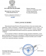 1763543343354 1763543343354