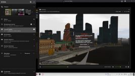 Desktop Screenshot 20251118   20321646