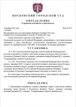 1763565567344 1763565567344