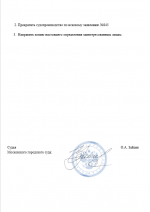 1763565599647 1763565599647