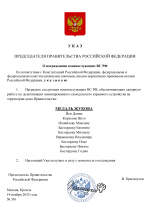 139f7039ec7c2528e122b6389986b5a1 0