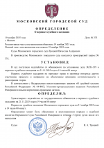 1763566607873 1763566607873