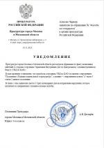 1763583058712 1763583058712