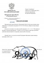 1 page 0001 1 page 0001