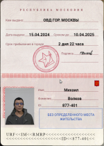 2024-04-26_16-37-22.png