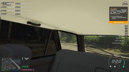 Приложение 1.jpg