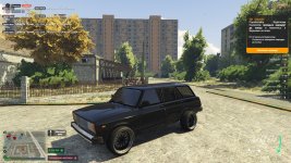 приложение 2.jpg