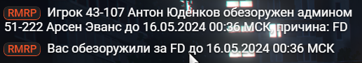 1715794726168