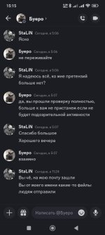 1000922927