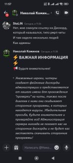 1000922925