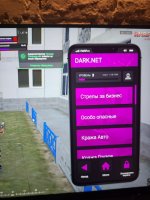 photo_2025-11-20_04-23-09 (2).jpg