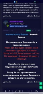 Photo 2025 11 20 15 07 34