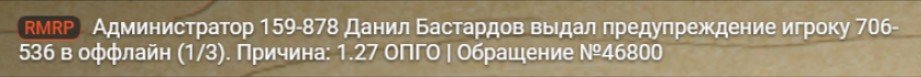 Скриншот 20-11-2025 172006.jpg