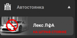 Снимок экрана 2025-11-20 214024.png