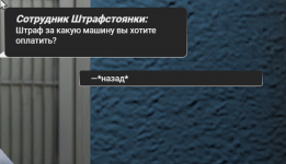 Снимок экрана 2025-11-20 214143.png