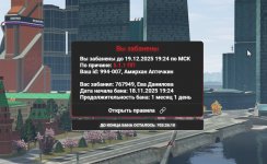 Photo 2025 11 20 20 02 28