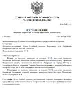 1763664495350 1763664495350