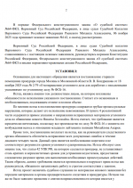 1763664516566 1763664516566