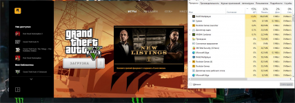 Desktop Screenshot 20251120   23481474