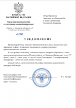 1763666735903 1763666735903