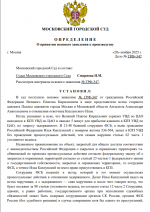 1763666910711 1763666910711