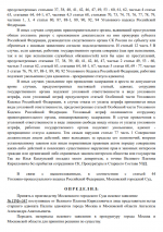 1763666924297 1763666924297