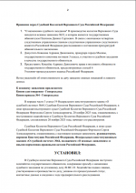 1763668520289 1763668520289