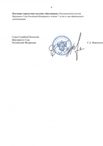 1763668536960 1763668536960