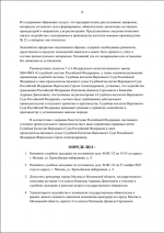 1763668873137 1763668873137