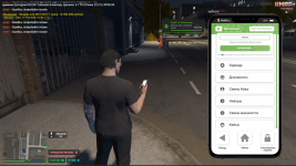 Снимок экрана 2025-11-20 223740.png