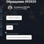 1763717208248 1763717208248