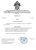 Copy of Copy of   1 1