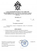 Copy of Copy of   1 2