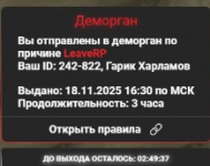 1763724820234 1763724820234