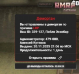 1763727810349 1763727810349