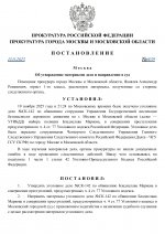 D437b46e37c84535ec511b188782599bK6b1JgTdJ4BhrVnU 0