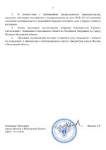 D437b46e37c84535ec511b188782599bK6b1JgTdJ4BhrVnU 1