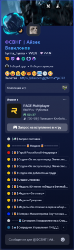 1763732607315 1763732607315