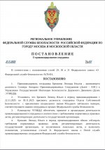 Screenshot 2025 11 21 18 19 12 427 comgoogleandroidappsdocseditorsdocs edit