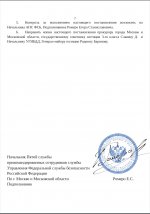 Screenshot 2025 11 21 18 21 04 199 comgoogleandroidappsdocseditorsdocs edit