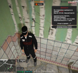 Grand Theft Auto V 20251121 1716 Grand Theft Auto V 20251121 1716