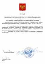 1763744315627 1763744315627