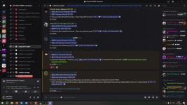 Desktop Screenshot 20251121   20080562