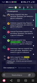 Screenshot 20251121 223208 comyandexbrowser