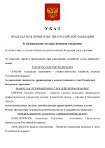 7af6058d5e1742f28e5f289001f9477bD5K4JiG0litLYeuq 0