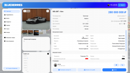 Grand Theft Auto V Screenshot 20251122   04152691