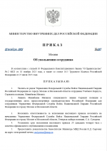  2025 11 22 131129673