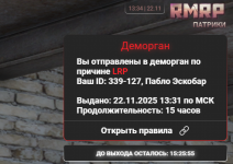 Screenshot 420 Screenshot 420