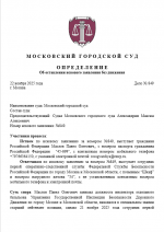 1763808892098 1763808892098